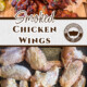 Social Media image for Sizzling Smoked Chicken Wings.